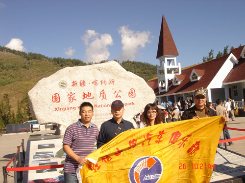 2008年7月新疆、莫高窟自駕游