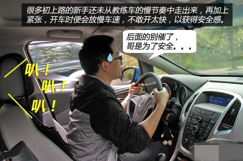 西安汽車陪練,輕松上路,陪練,陪駕,練車,汽車陪練公司