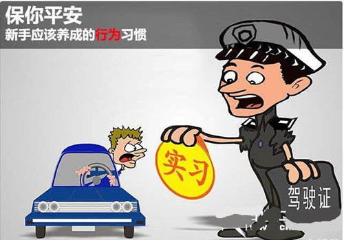 西安汽車(chē)陪練,輕松上路,陪練,陪駕,練車(chē),汽車(chē)陪練公司