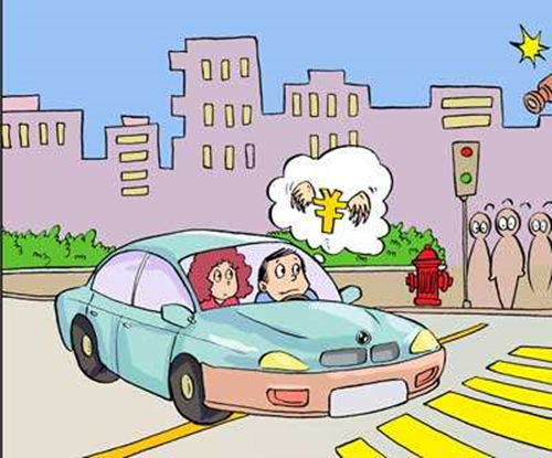 西安汽車(chē)陪練,輕松上路,陪練,陪駕,練車(chē),汽車(chē)陪練公司-西安輕松上路汽車(chē)陪練