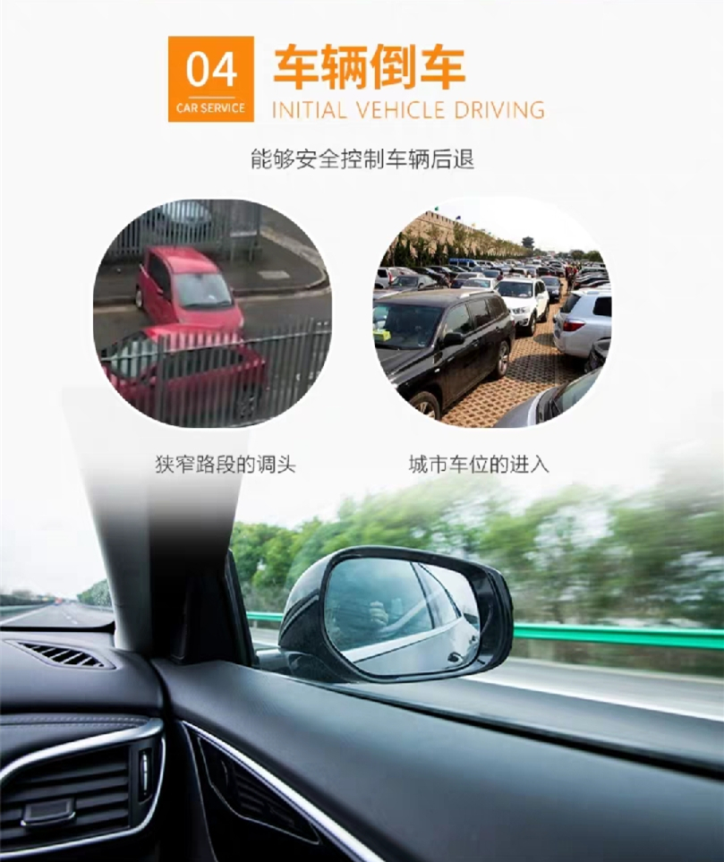 西安汽車陪練,輕松上路汽車陪練,陪練,陪駕,一對(duì)一汽車陪練多少錢？西安首選汽車陪練